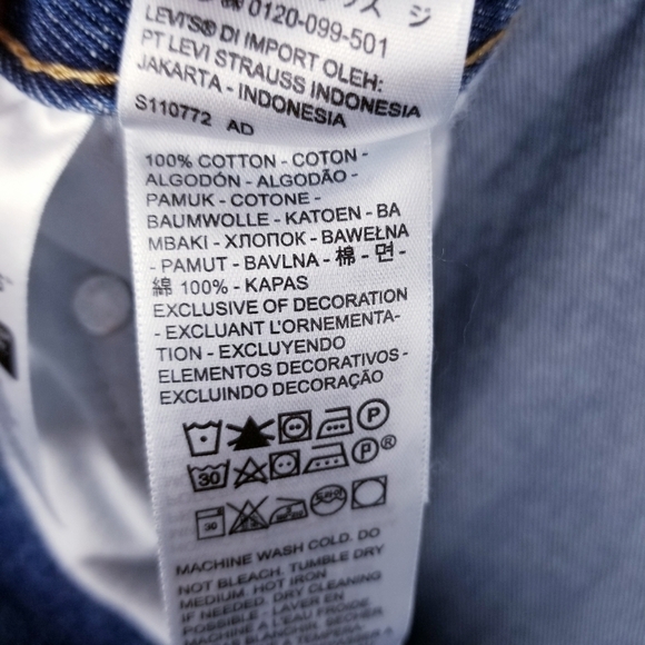 Levi's SilverTab '94 Baggy Jeans NWT Men's 31x31 - Picture 12 of 12